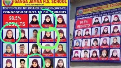 MP: Posters of hijab-clad Hindu girl students surface; probe ordered